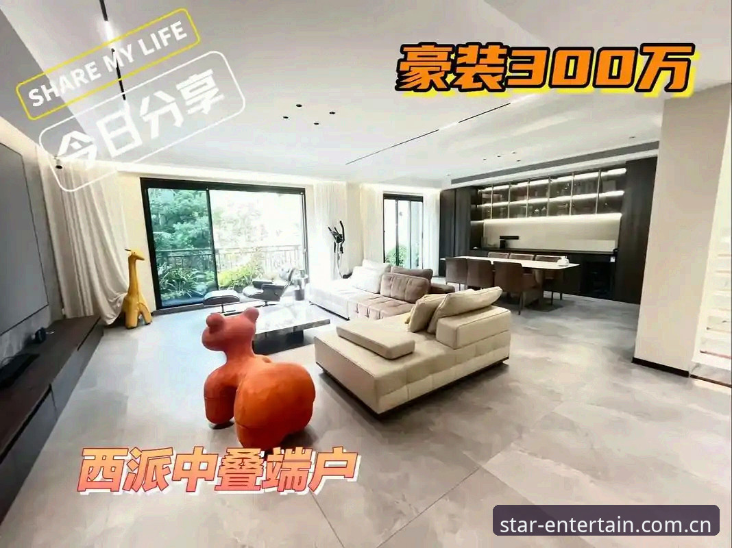 极简派玩家实测：银河国际娱乐中国官方主页新版首页2026，这5个细节让我卸了其他App