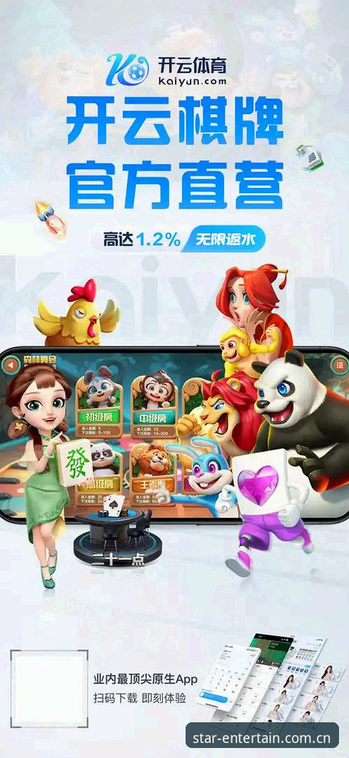 3个关键步骤，高效掌握银河国际娱乐中国官方主页官方入口使用指南