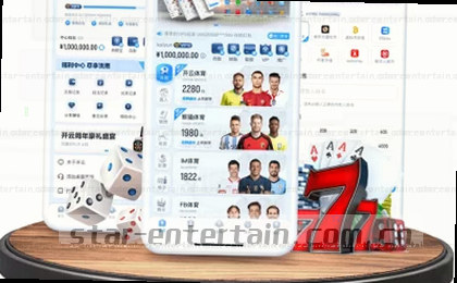 多屏无缝切换访问